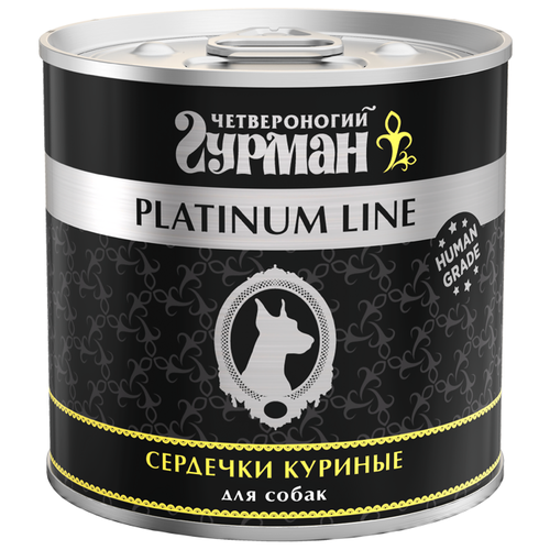 фотография Влажный корм для собак Четвероногий Гурман Platinum line Сердечки, беззерновой, куриные сердечки 1 уп. х 2 шт. х 240 г, купить за 601р