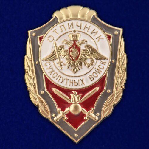 Знак Отличника Сухопутных войск Муляж фото