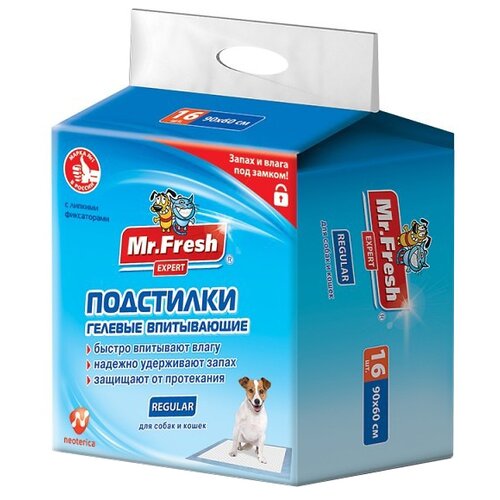 Пеленки для собак впитывающие Mr. Fresh Expert Regular F503 90х60 см 16 шт. 1 шт. 90 см 60 см синий фото