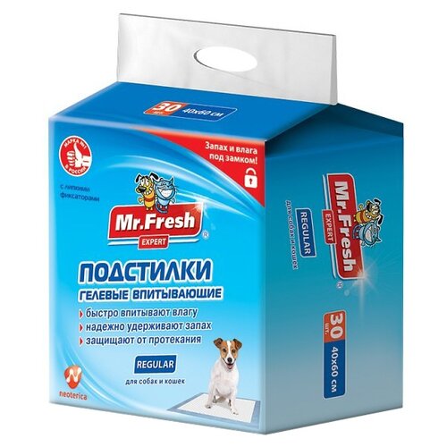 Пеленки для собак впитывающие Mr. Fresh Expert Regular 60х40х22 см 30 шт. 1 шт. 60 см 40 см 22 см белый фото