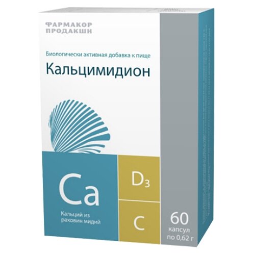 Кальцимидион капс., 60 шт. фото
