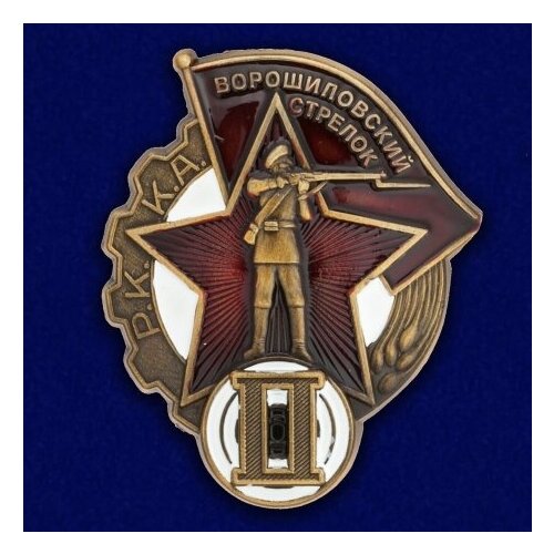 Знак 