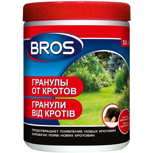 Средство BROS Гранулы от кротов и землероек, банка, 0.05 кг, 0.12 л фото