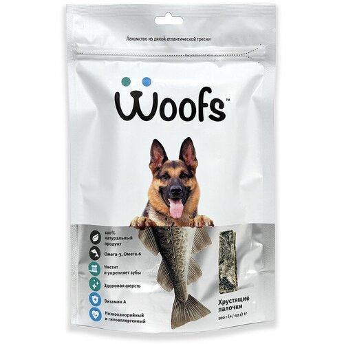 фотография Рыбное лакомство Woofs для собак, сушеное, 