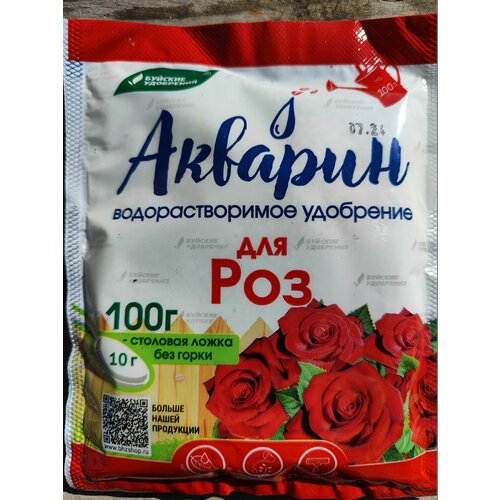 Акварин для Роз 100г фото