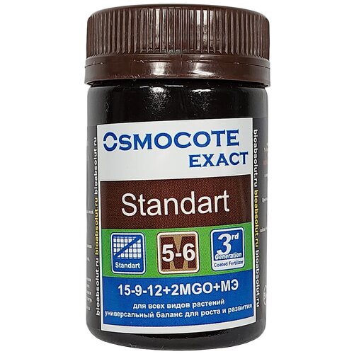 Осмокот Экзакт стандарт / Osmocote Exact Standard 5-6м, 15-9-12+2MGO+МЭ фото