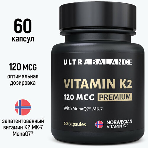 фотография Витамин К2 МК-7, Менахинон-7 120 мкг. Vitamin k2 mk7 120mcg, 60 капсул, купить за 1871р