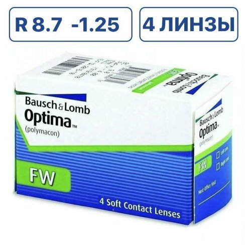 Контактные линзы Bausch & Lomb Optima FW, 4 шт., R 8,7, D -1,25 фото