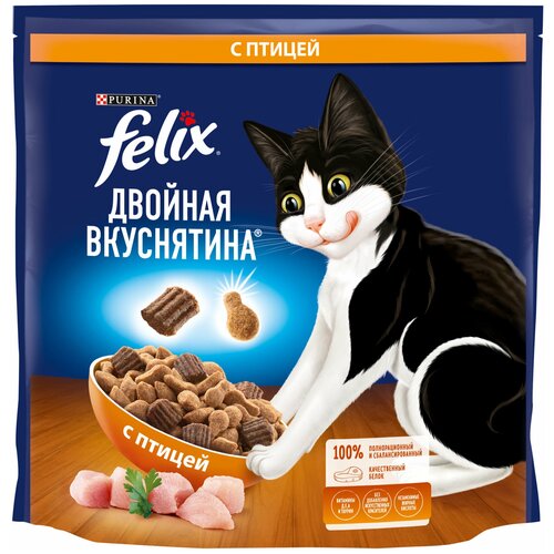 Felix Двойная Вкуснятина с птицей (1.3 кг) (2 штуки) фото