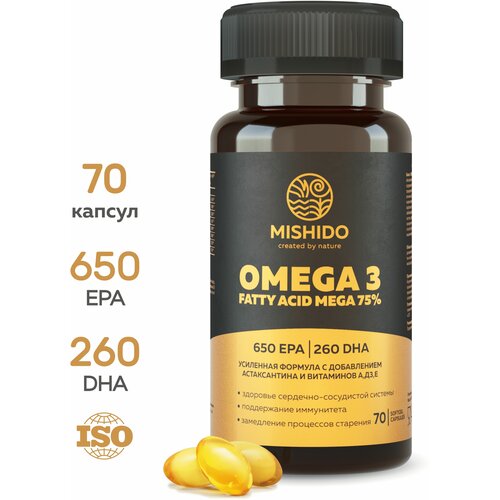 Омега 3 75% + Астаксантин + Витамины A E D3 (Д Д3) ULTRAMAX MISHIDO 70 капсул, Omega 3 Рыбный жир омега3, рыбий жир для взрослых и детей фото