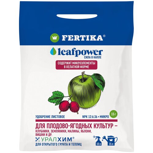 Удобрение FERTIKA Leaf Power для плодово-ягодных культур, 52.5 л, 15 г, 1 уп. фото