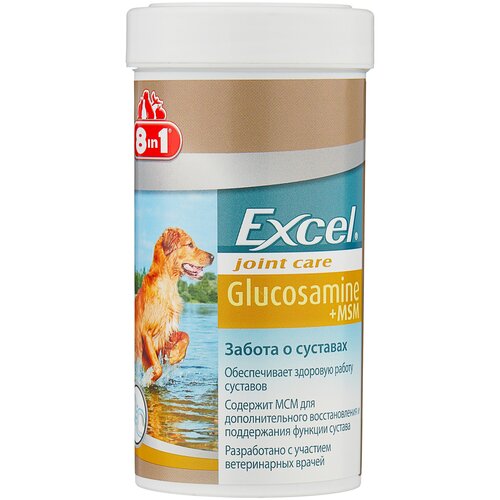 Кормовая добавка 8 In 1 Excel Glucosamine+MSM , 55 таб. фото