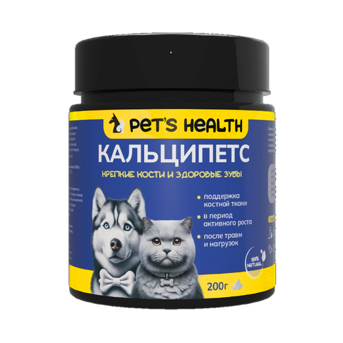 Кормовая добавка Pet's Health Кальципетс  200 г фото