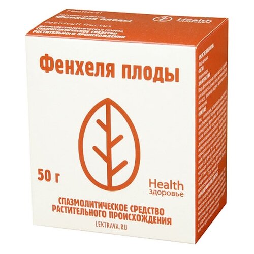 Здоровье Health плоды Фенхеля, 50 г фото