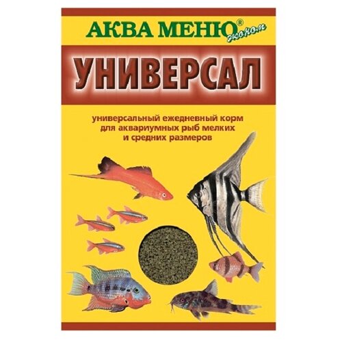 Сухой корм  для  рыб Aquamenu Универсал, 35 мл, 30 г фото