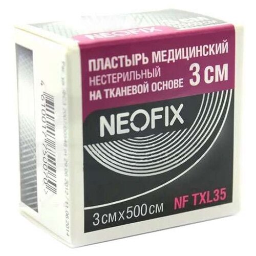 NEOFIX Пластырь фиксирующий на тканевой основе, 3х500 см фото