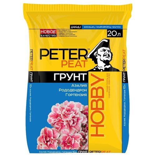 Грунт PETER PEAT Линия Hobby Азалия, Рододендрон, Гортензия, 20 л, 4 кг фото