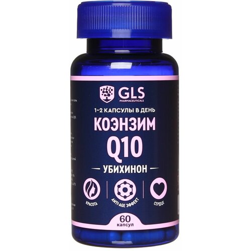 Коэнзим Q10 30мг / Coenzyme Q10, БАД / витамины для молодости и энергии, антиоксидант, 60 капсул фото