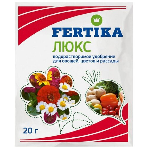 Удобрение FERTIKA Люкс, 0.02 л, 20 г, 1 уп. фото