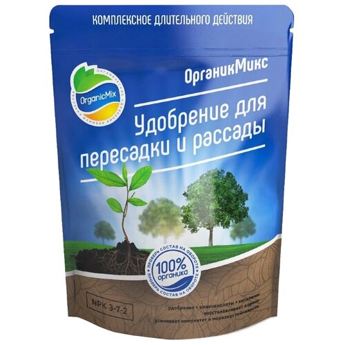 Удобрение Organic Mix для пересадки и рассады, 0.2 л, 200 г, 1 уп. фото