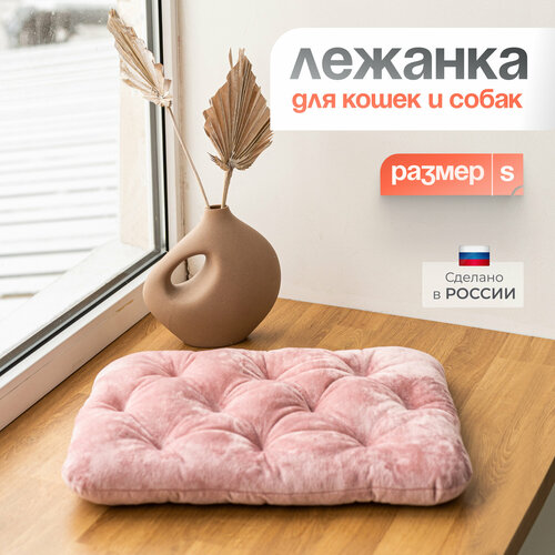 Лежанка для кошек и собак мелких пород, лежак подстилка BEDFORPET фото