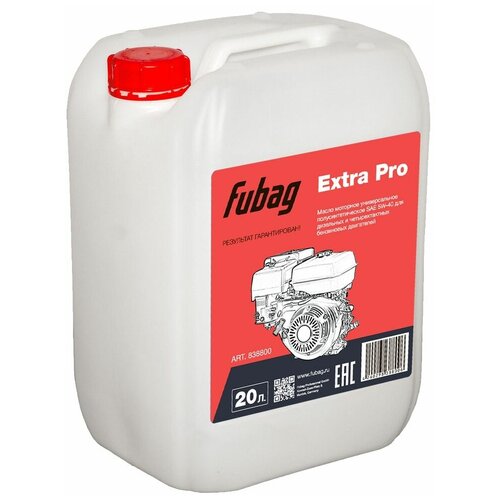 фотография Масло для садовой техники Fubag Extra Pro SL/CF 5W-40, 20 л, купить за 13164р