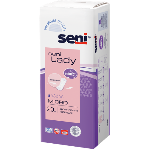 фотография Прокладки урологические женские SENI LADY micro 20 шт., купить за 227р