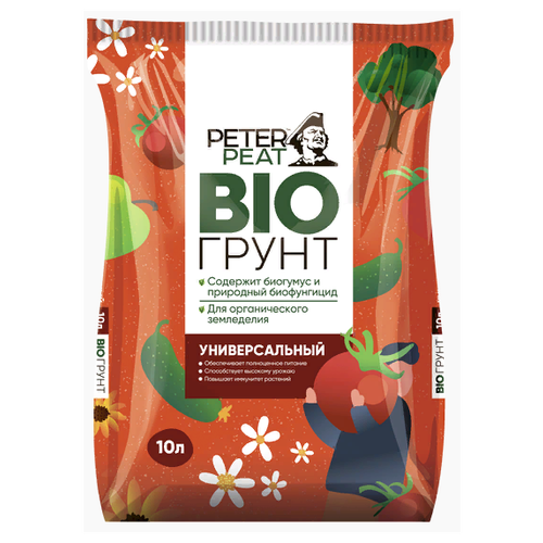 Грунты PETER PEAT линия BIO Универсальный, 10 л, 3.9 кг фото