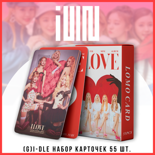 K-pop (G)I-dle карточки g idle карты gidle кпоп фотокарточки фото