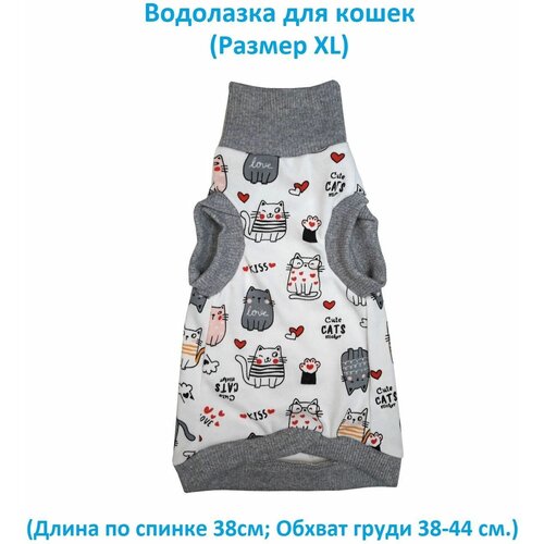 OSSO Fashion Водолазка для кошек р. XL (38см) фото