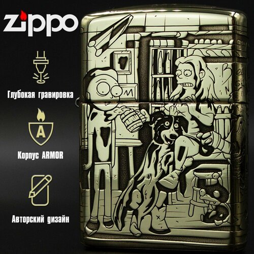 Зажигалка бензиновая Zippo Armor с гравировкой Бар Мо фото