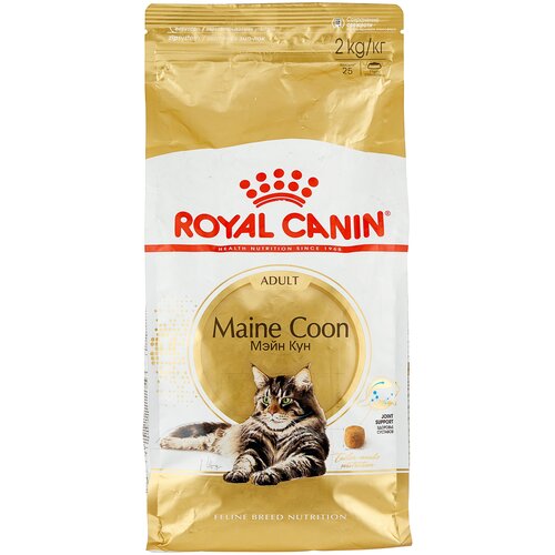 Сухой корм для кошек Royal Canin Maine Coon Adult Корм для взрослых кошек породы Мэйн Кун  от 15 месяцев до 12 лет 3 шт. х 2000 г (кусочки в соусе) фото