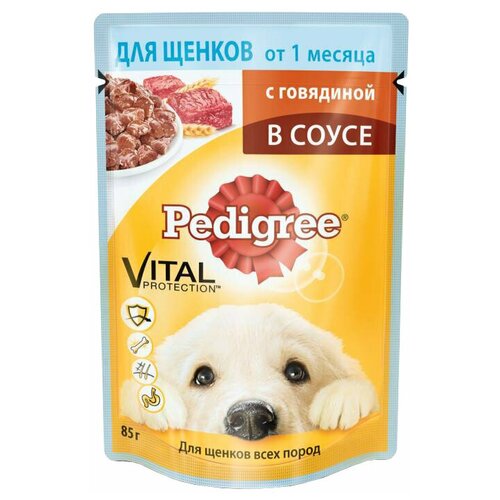 фотография Влажный корм для щенков Pedigree говядина 1 уп. х 1 шт. х 85 г, купить за 168р