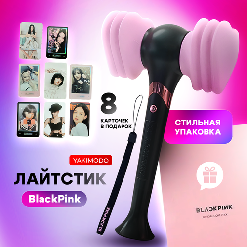 Лайтстик blackpink funko lightstick в наборе с голографическими карточками, молоток лайстик блэк пинк black pink фанко kpop, аксессуар кпоп, ластик фото