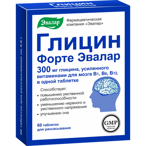 Глицин Форте Эвалар таб. д/расс., 300 мг, 56 г, 60 шт. фото