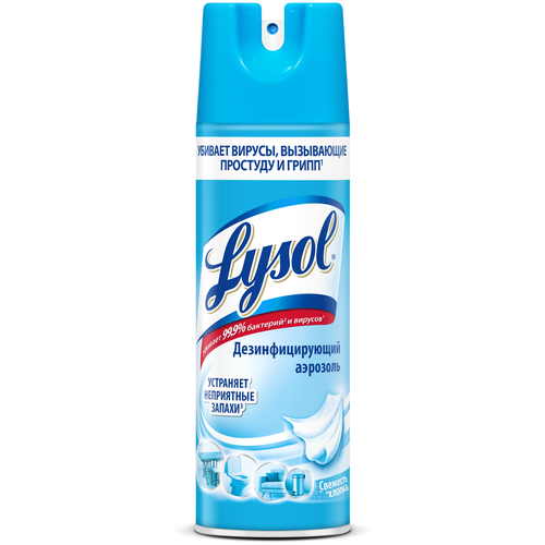 Lysol Средство дезинфицирующее для поверхностей Свежесть хлопка, 400 мл, 4000 г, 5 уп. фото