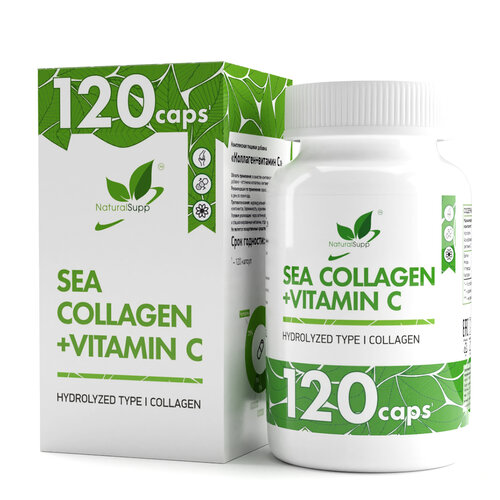 Капсулы NaturalSupp Sea collagen + Vitamin C, 120 шт. фото