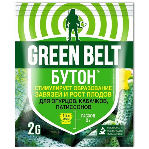 Удобрение Green Belt Бутон для огурцов, кабачков, патиссонов, 2 г, 1 уп. фото