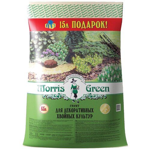 Грунт Morris Green для декоративных хвойных культур, 65 л, 24 кг фото