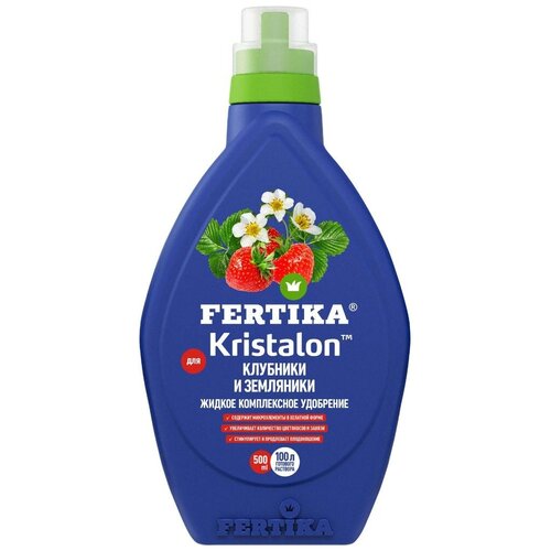 Удобрение FERTIKA Kristalon для клубники и земляники, 0.5 л, 633 г, 1 уп. фото