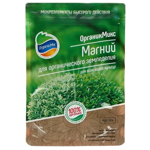 Удобрение Organic Mix Магний для органического земледелия, 0.35 л, 350 г, 1 уп. фото