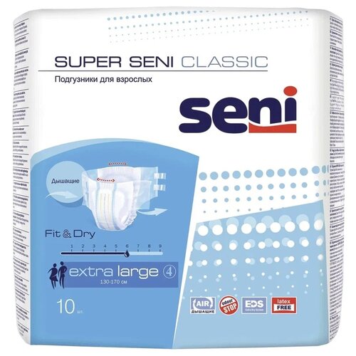 Подгузники для взрослых SUPER SENI CLASSIC Extra Large (обхват 130-170 см), 10 шт. фото