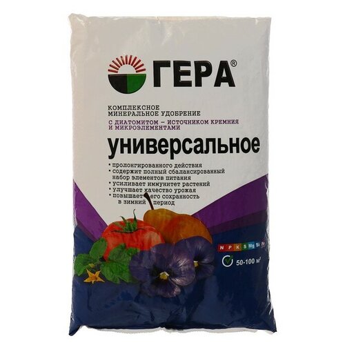 Удобрение Гера Универсальное, 2.3 л, 2300 г, 1 уп. фото