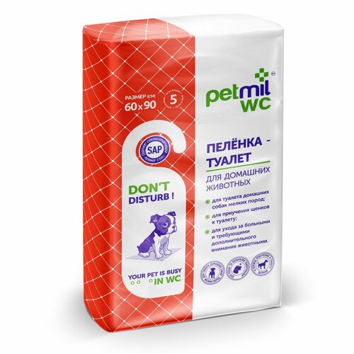 Пеленки для собак впитывающие Мedmil Petmil WC 60х90 см 5 шт. 1 шт. 60 см 90 см голубой/белый фото