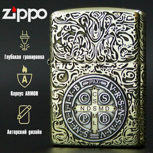 Зажигалка подарочная Zippo Armor с гравировкой Constantin вставки из серебра фото