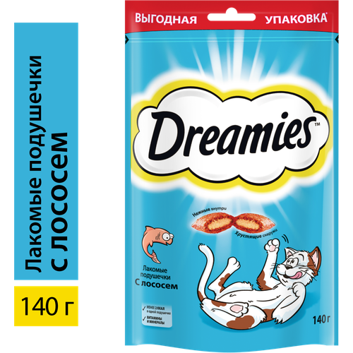 Dreamies лакомство для кошек, подушечки с лососем (12шт в уп) 140 гр фото