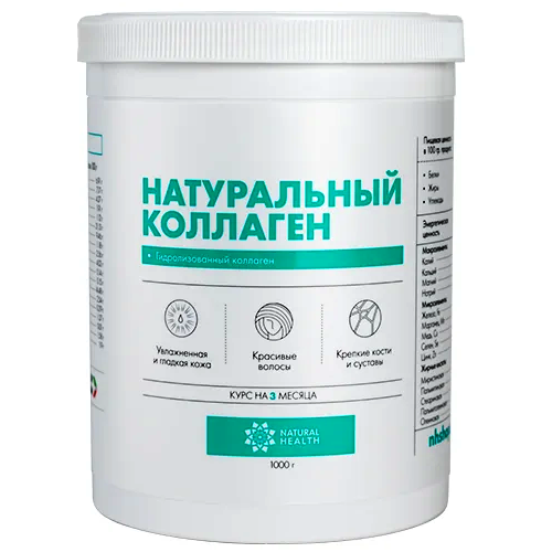 Натуральный коллаген классический (с нейтральным вкусом), 1000 гр, Natural Health фото