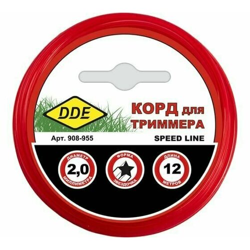 Корд триммерный на подвесе Speed line 2 мм, 12 м, красный, звезда DDE 908-955 фото