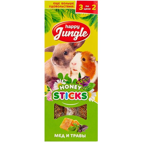 Лакомство для кроликов, хорьков, грызунов Happy Jungle Honey sticks Мед и травы, 90 г, 3 шт. в уп. фото