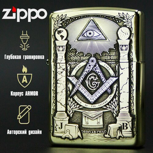 Зажигалка бензиновая Zippo Armor с гравировкой Masonic в деревянной шкатулке фото